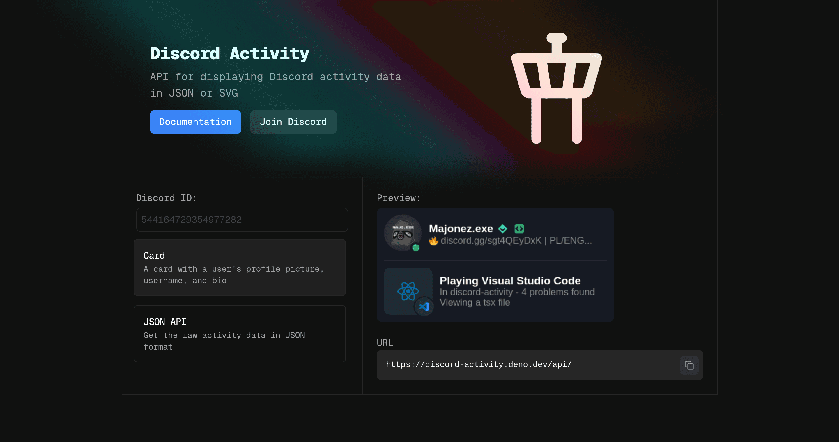 Discord activity main page screenshot